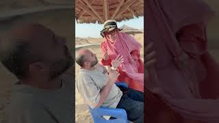 نفس الطريقة ولكنكم تحبون نسرين 
