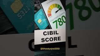 Cibil score kaise check kare,how to check cibil score in cibil com free #cibilscore