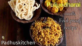 Puliyodharai-Tamarind Rice-Puli Sadam Recipe