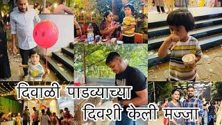 वाड्यावर कोंबड्यांच्या झाल्या कुस्त्या // AgriKoli // Vlog 40th