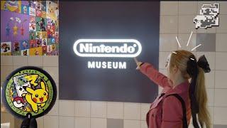 Complete Travel Guide |  Nintendo Museum in Kyoto, Japan