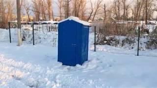 Туалетная кабина Стандарт Экосервис-Плюс