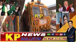 The KP News 24x7 | 03 PM Bulletin-04 March 2023  Bidar  Karnataka State & National News In Hindi.