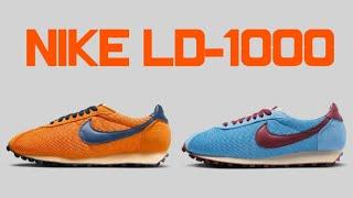 NIKE LD-1000