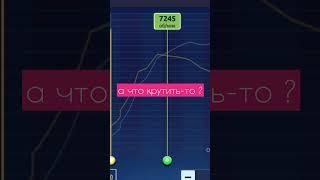 НАСТРОЙКА АВТОМОБИЛЯ | DRAG RACING : УЛИЧНЫЕ ГОНКИ