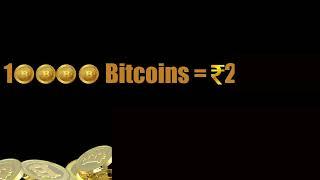 It is not always about making money, it is about MAKING MONEY IN SHORTEST TIME...
