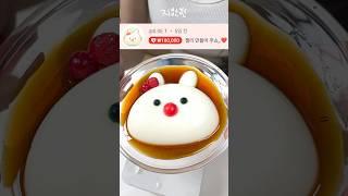 솔직히 완전 똑같지 않냐?