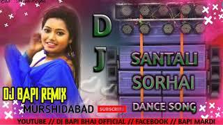 New Santali Dj Song 2022   Harmuni banam  Dj Bapi Remix Murshidabad