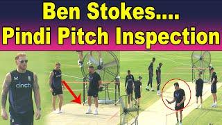 Eng players inspection pindi stadium pitch before 3rd test | PAKvENG