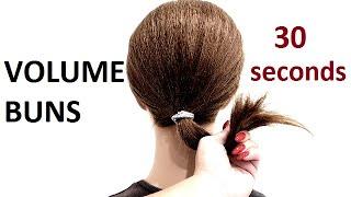 VOLUME BUNS FOR SHORT HAIR IN 30 SECONDS