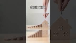澳洲贷款规模创新高！