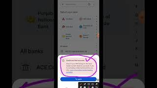 google pay could not find bank account | #shorts #shortsfeed #shortfeed
