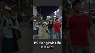 Siam Square Walking Street in the Friday evening / Bangkok