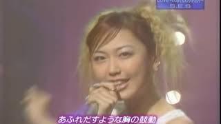 S.E.S. - Love (Live, Japan 2000)