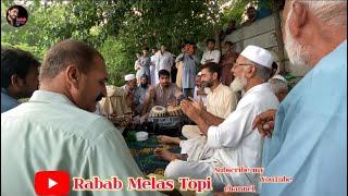 Pashto Bast Tappye | Baba G & Fazli Akbar | Rabab Melas Topi | 2024