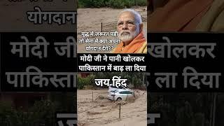 aa rhe hai apna dharm batane...#army #india #Indianarmy #shorts #viral #pahalgam #pahalgamattack