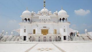 Live Gurbani Kirtan from Keshgarh Sahib | Anandpur Sahib |