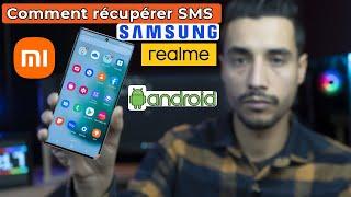 Comment récupérer SMS/Messages supprimés sur Android : Samsung/Xiaomi 2025