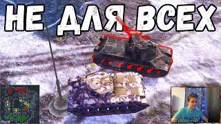 Т23е3 Премиум танк не для всех WoT Blitz