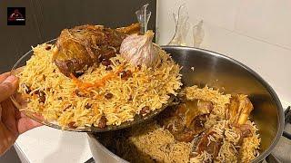 Afghanistan Lamb Shanks Kabuli Pulao