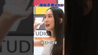 《看板人物》幕後/陳傑憲妻曝「場邊找老婆」真相 憶兩人相識:哥哥曾幫我拒絕他｜TVBS新聞@TVBSNEWS01
