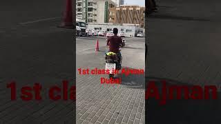Theory test ky bad 1st class bike ki yha sy start hoti ha