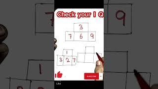 Check your I Q|| Ability Test||#shots#viral#video#trending#math#vocabulary@Nzlogic-ks-1yu