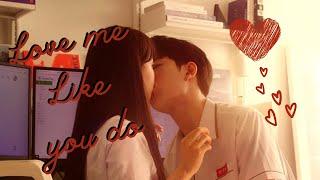 Park Ji-min  Seo Bo-rin | Love me Like you do [fmv] ~ To.two