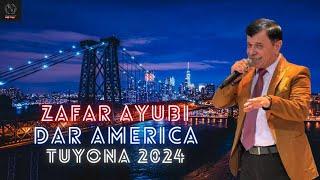 ЗАФАР АЮБИ ДАР АМЕРИКА ТУЁНА 2024 | ZAFAR AYUBI DAR AMERICA TUYONA 2024! #rustamovstudio