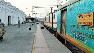 (12716) Sachkhand Express (Amritsar - Hazur Sahib Nanded) Arriving At Ludhiana Junction.!