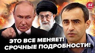 ️ШАРП: Слушайте ПРАВДУ про РАЗГРОМ ИРАНА! Ключевой СОЮЗНИК Путина В НОКАУТЕ: завод ШАХЕДОВ В ХЛАМ