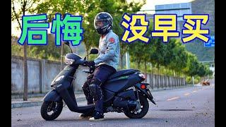 小踏板骑了两千公里，我后悔了  雅马哈巧格i Yamaha Jog i