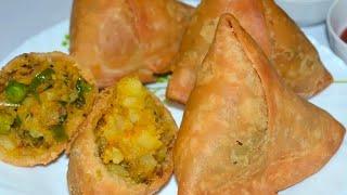 Samosa Recipe | Aloo Samosa Recipe | How To Make Samosa At Home | Easy Snacks | Ramzan Recipes