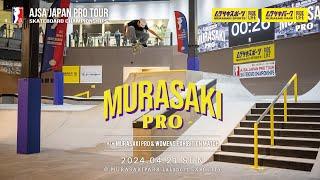 2024 AJSA MURASAKI PRO & WOMENS EXHIBITION