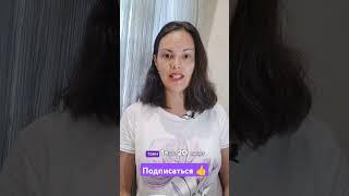 Как переложить уснувшего ребенка с рук? #плохойсон #дети #shorts #short #сонмалыша