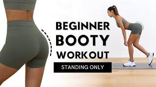 GROW YOUR BOOTY | Grow Butt Not Legs - Standing Only, No Squats, No Lunges, No Jumps