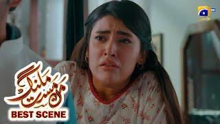 Mann Mast Malang Episode 08 | 𝐁𝐞𝐬𝐭 𝐒𝐜𝐞𝐧𝐞 𝟎𝟑 | Danish Taimoor - Sahar Hashmi | HAR PAL GEO