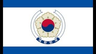 What if South Korea won the Korean War?