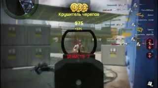 Warface : Fragmovie , Best moments