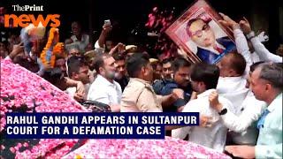 LoP LS Rahul Gandhi appears before the Sultanpur Court for a defamation case filed against him