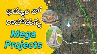 Upcoming Projects of Khammam | #developments