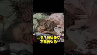 真人真事，感动了无数人#正能量#感人故事#懂事#情感