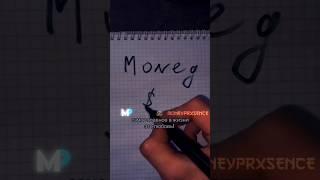 (Day 5 of Improvement) Focus on making money rather than focusing on making a gf or a bf #motivation