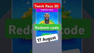 17 August redeem code Twerk Race 3D hamster kombat | playground key game 4 key twerk race today