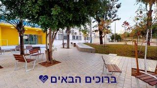 תיכון חדש–סיור וירטואלי