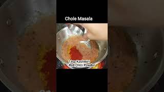 पंजाबी छोले मसाला रेसिपी। Punjabi Chole Masala। #youtubeshorts #shortvideo #shorts #shyamrasoi