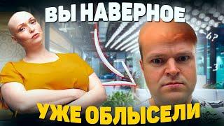 СОТРУДНИК БАНКА ОСКОРБЛЯЕТ ДОЛЖНИКА. ШОК