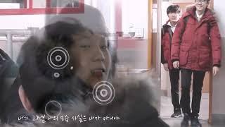 영도 2-4 | 빙과 오프닝