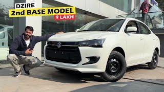 *Value For Money* New Maruti DZire VXI | 2nd Base Model - Review