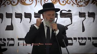 בית הדין לעניני ממונות שעל ידי הישיבה הגבוהה מצפה יריחו